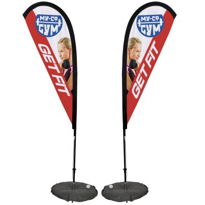 6' Tear Drop Sail Sign Kit (Double-Sided)