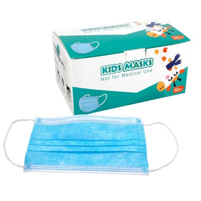 Children's Disposable Face Masks - 50 Pack